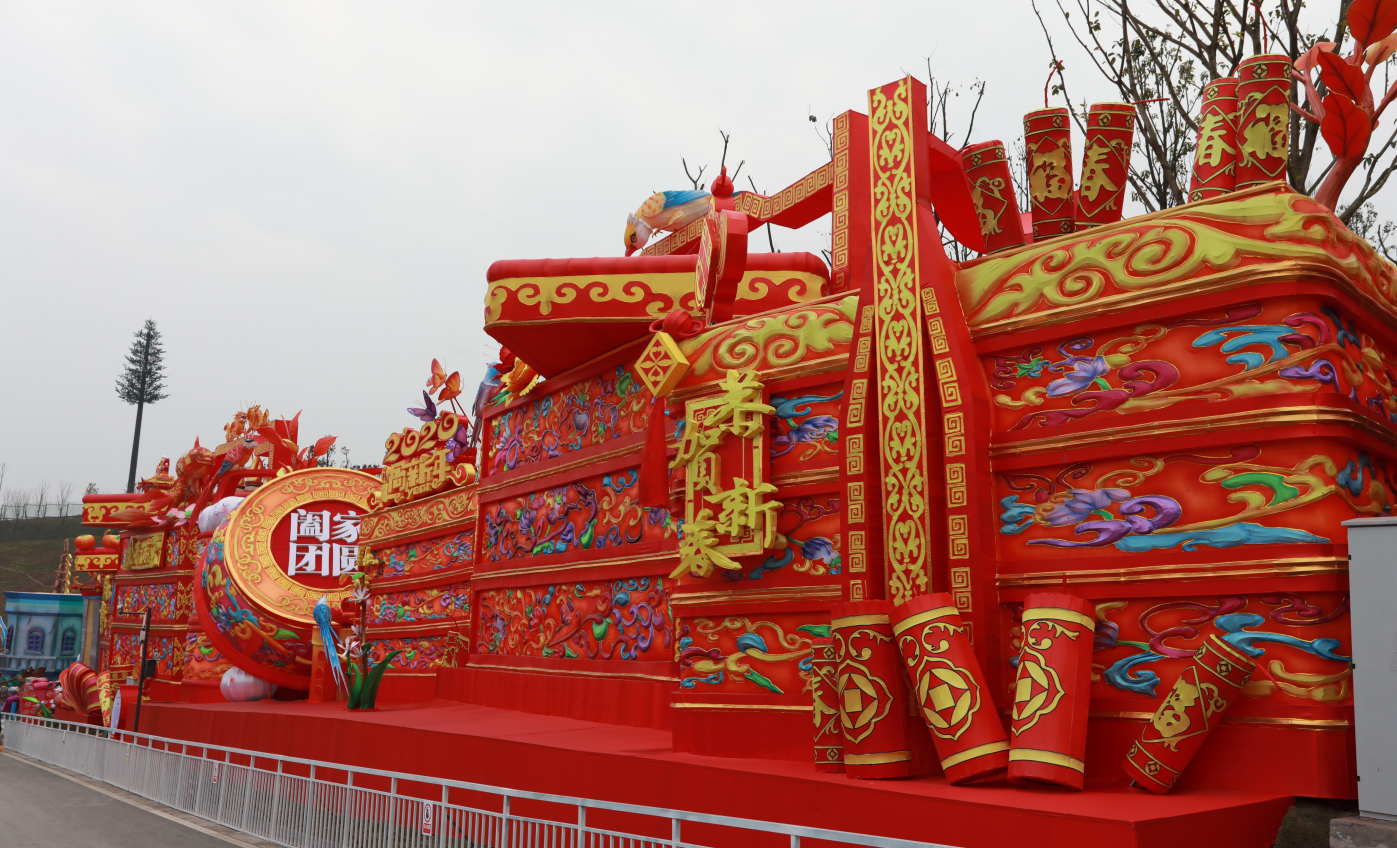 創(chuàng)意設計